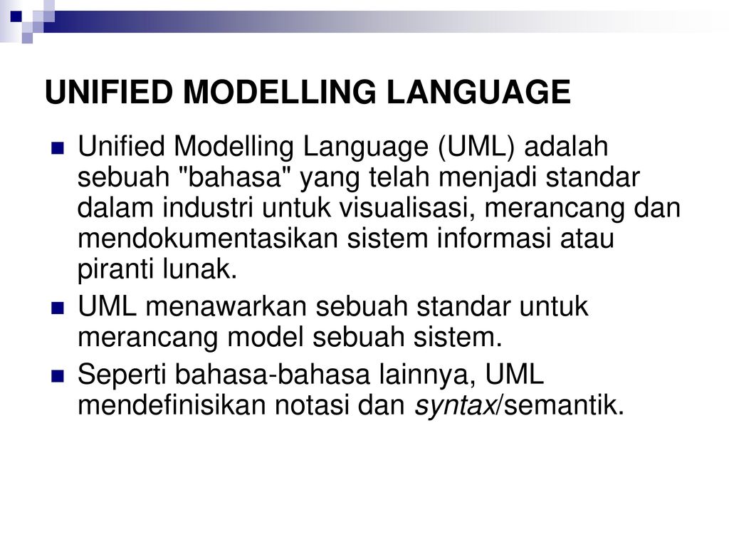 Language model. Картинка Unified Modeling language. Unified перевод.