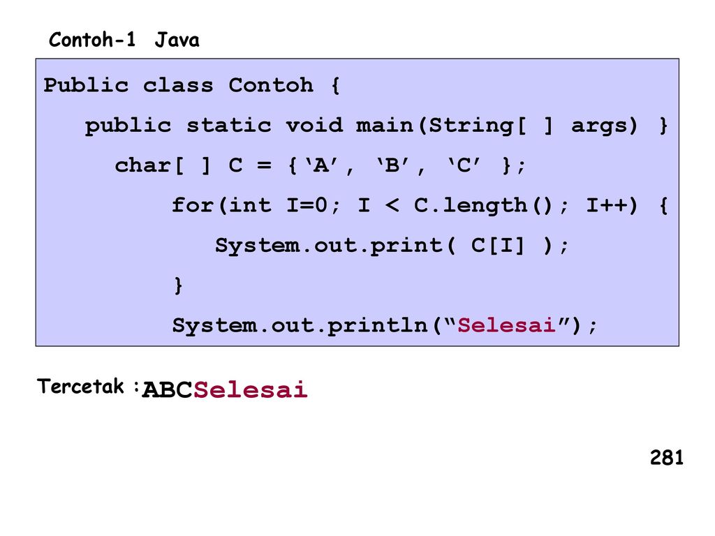 Java public static void main