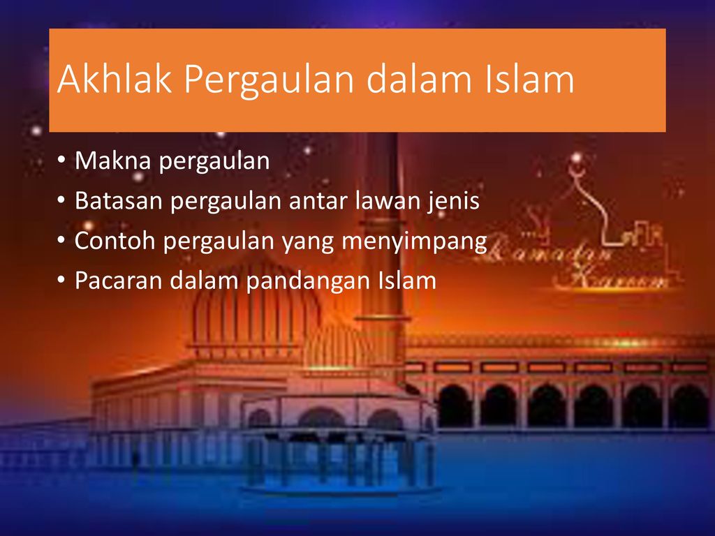 Asas pergaulan dalam islam