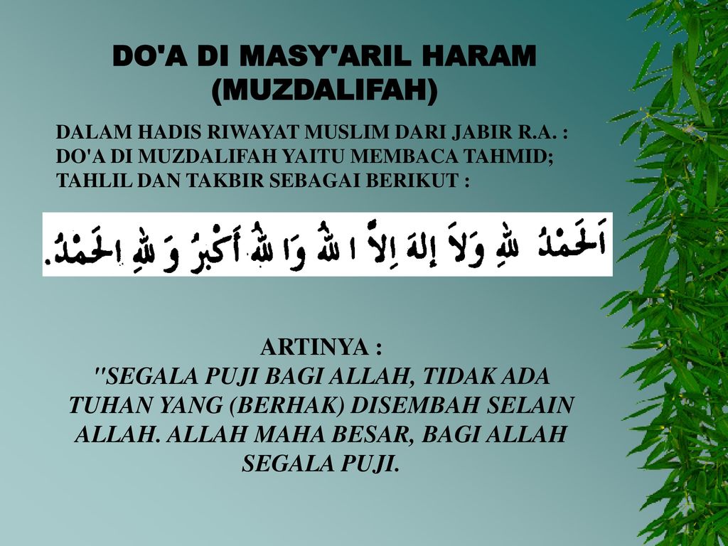 DO A DI MASY ARIL HARAM (MUZDALIFAH) ARTINYA :