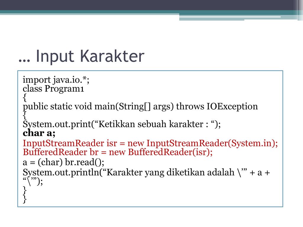 Java import system out. Класс input String.