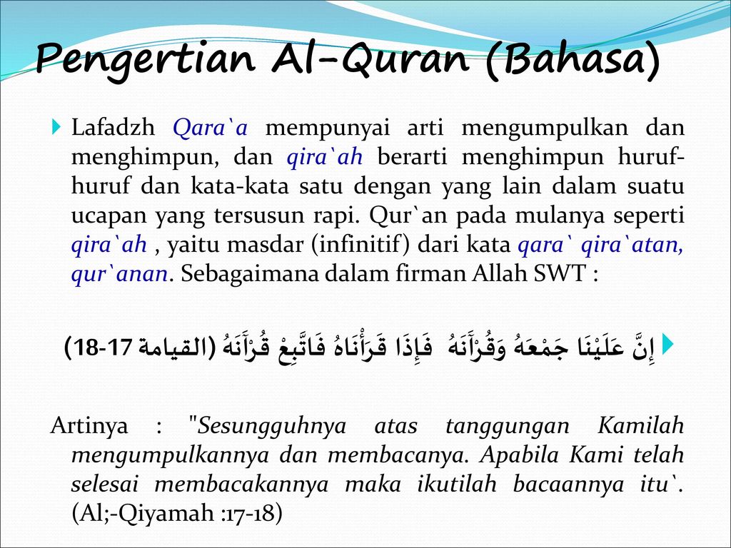 Apa Pengertian Al Quran – Meteor