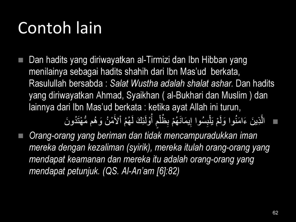 Ulumul Qur An Pertama Pengantar Ulumul Qur An Ppt Download