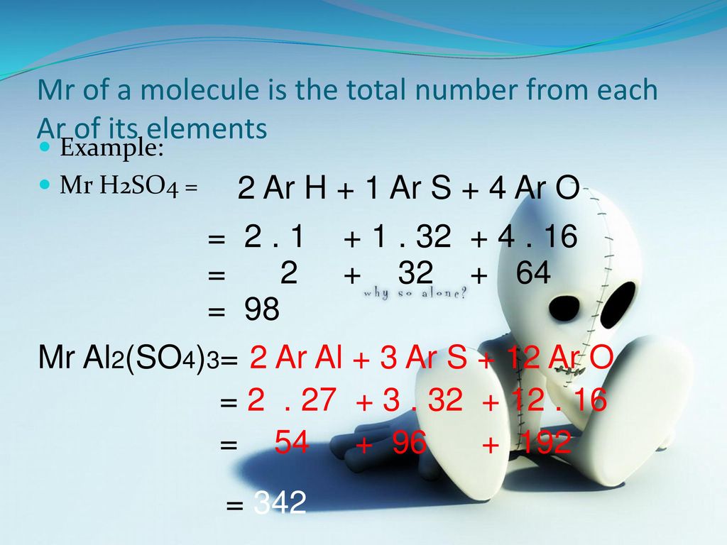 Mr al. Mr h2so4 решение. Mr(h²co). Mr h химия. Mr (al203).