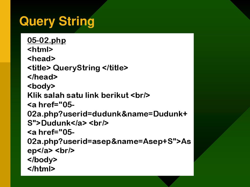 Query строку. Query String. Php query. 