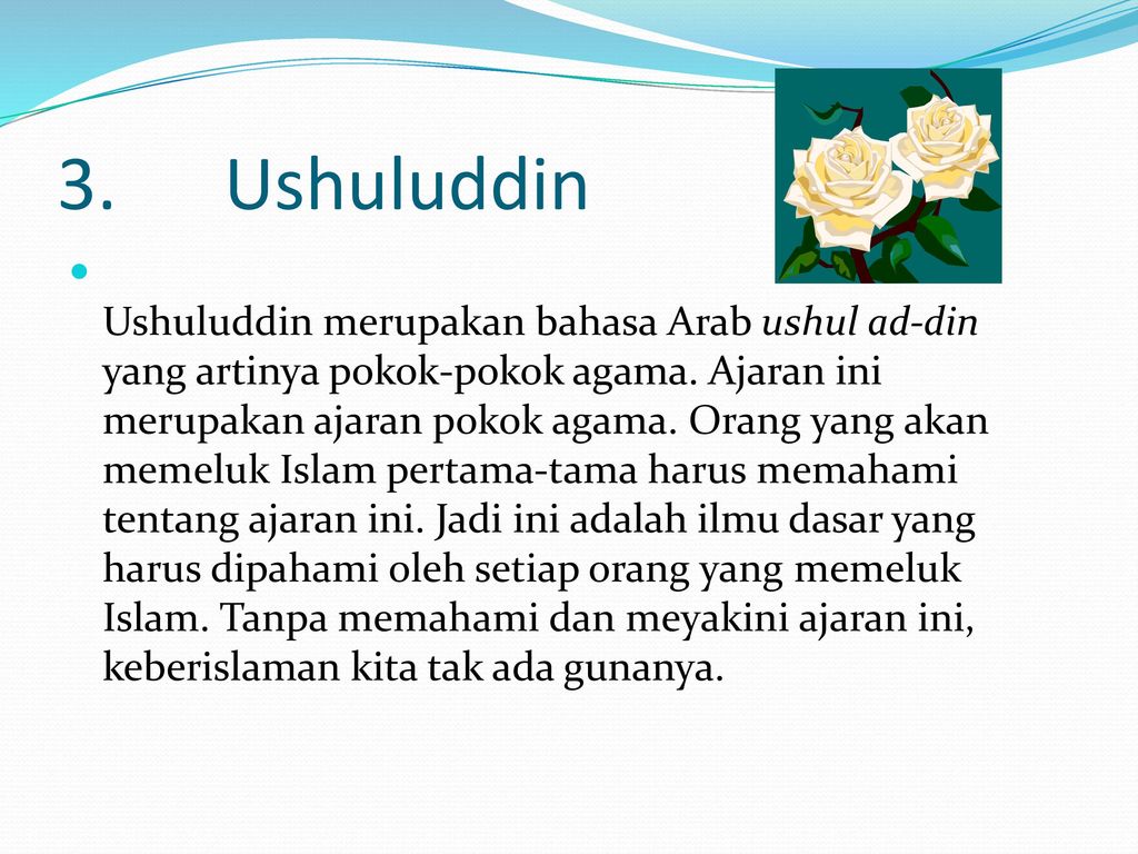 3. Ushuluddin