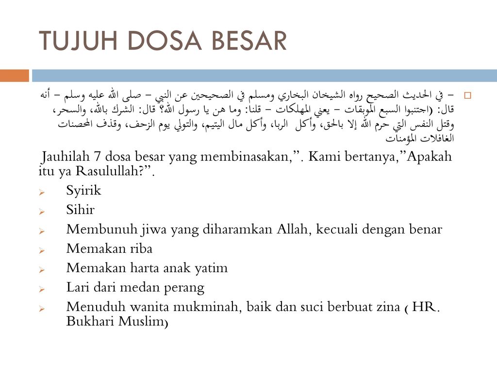 Dalil Dosa Besar – Ujian