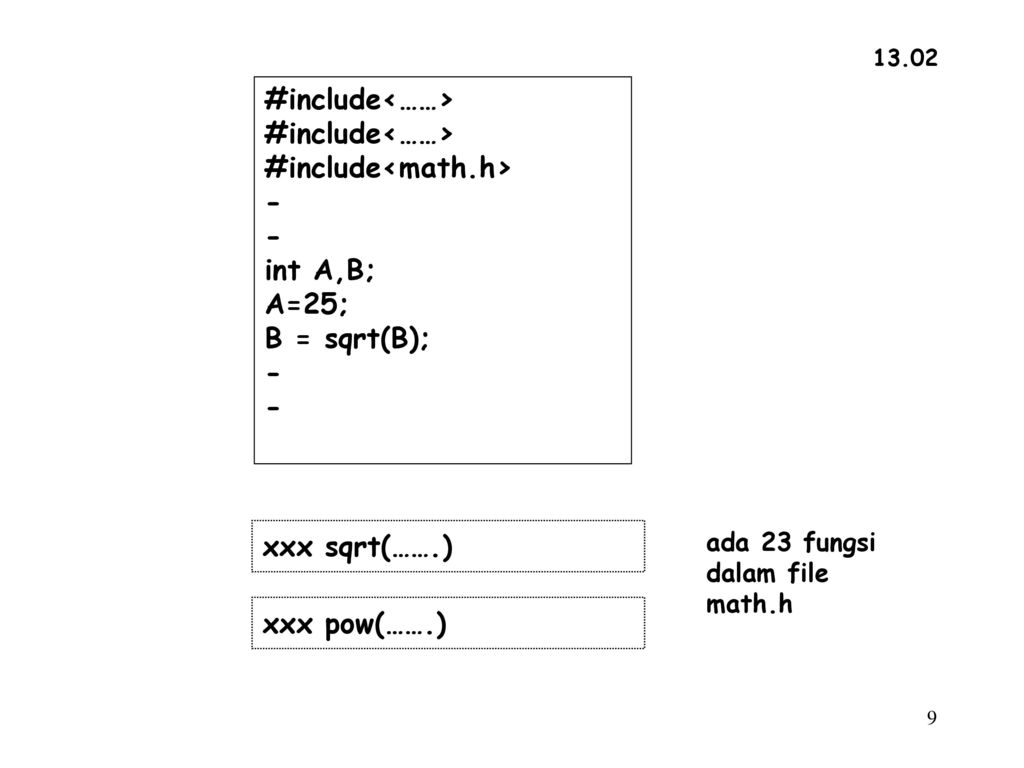 Файл math doc