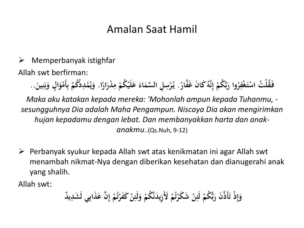 Amalan Saat Hamil Memperbanyak Istighfar Allah Swt Berfirman