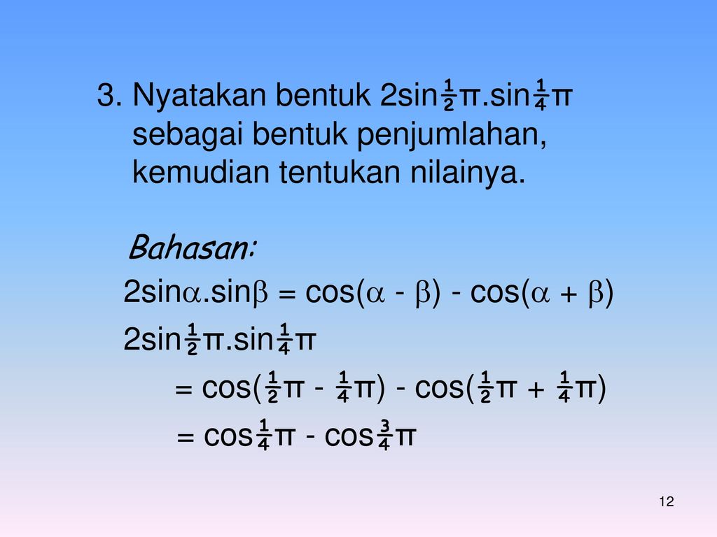 Cos π/2 - Альфа. Sin(2π-x). Sin π/3. Sin(π – 30) =. 2sin π 3
