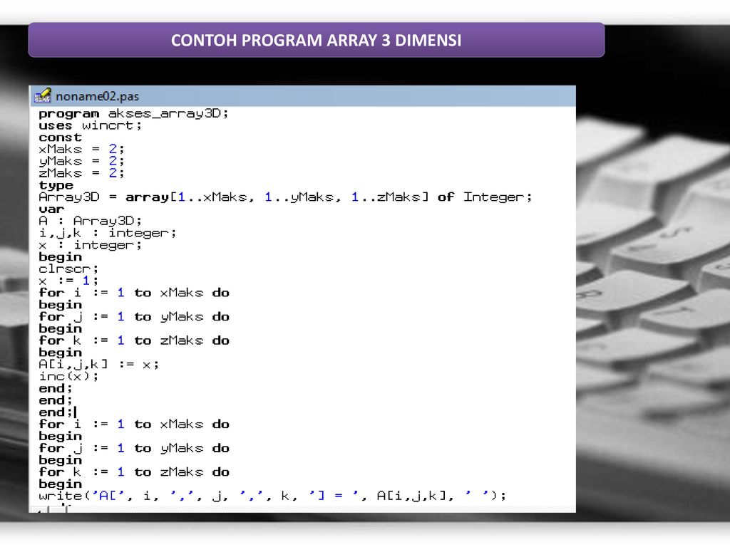 Array programming. Program array. Программа Arraylite.