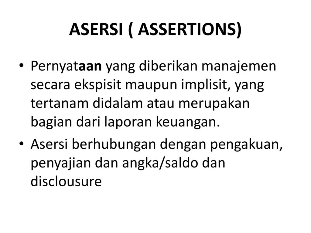 Assertion. Assertion в аудите.