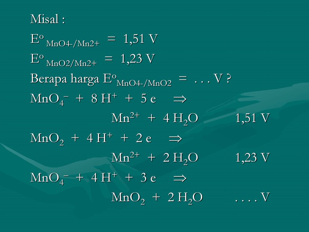 Mn h2so4 реакция. Mno4. Электрод MN mn2+. Из mno4 в MN 2+. MN+h2o.