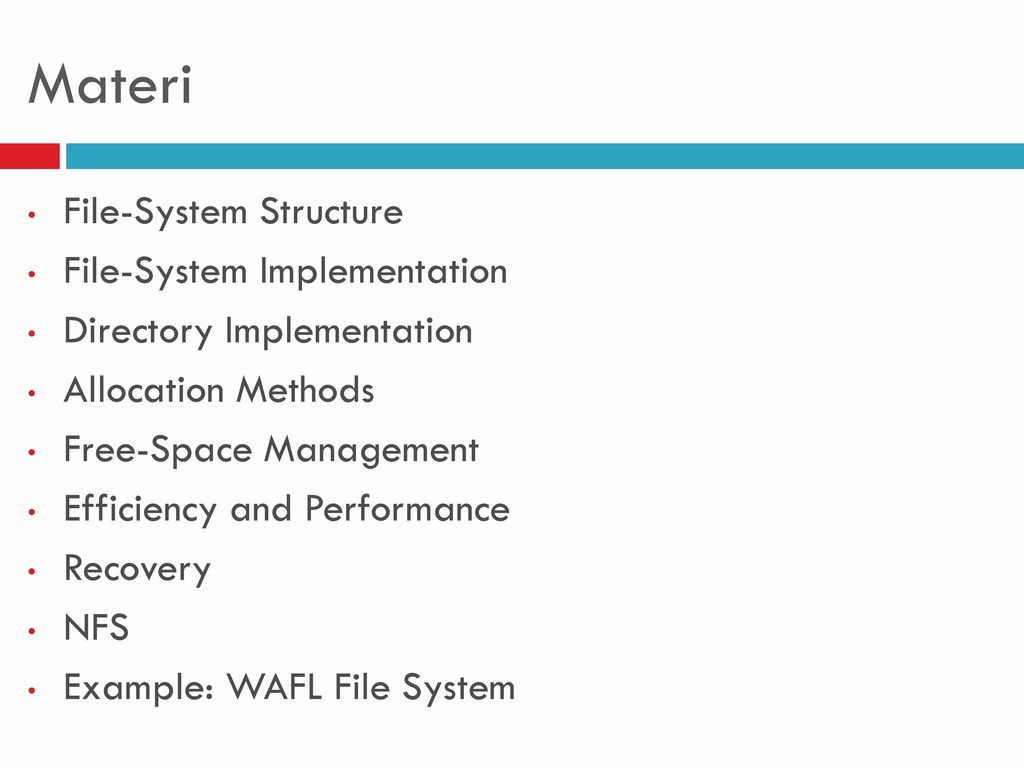 Файл system