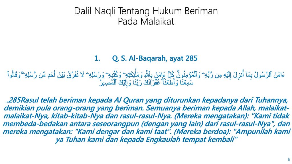 Download 73+ Contoh Surat Al Baqarah Yang Menjelaskan Tentang Malaikat Gratis Terbaru