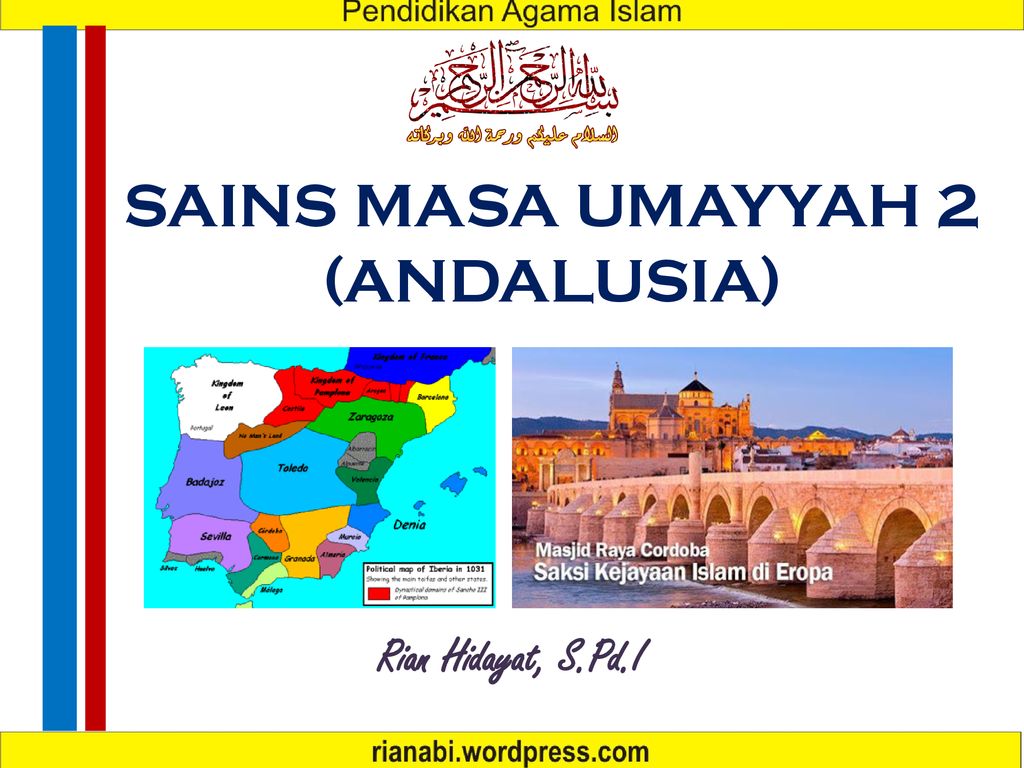 SAINS MASA UMAYYAH 2 (ANDALUSIA)