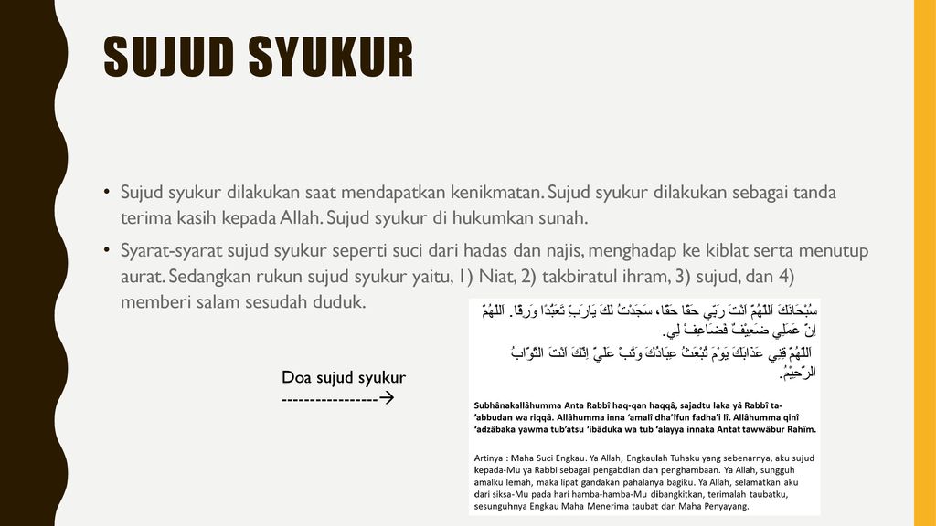 Macam Macam Sujud By Amal Rayhan Ppt Download