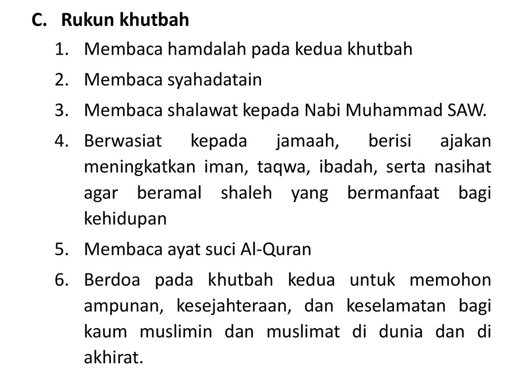 Rukun khutbah jumaat