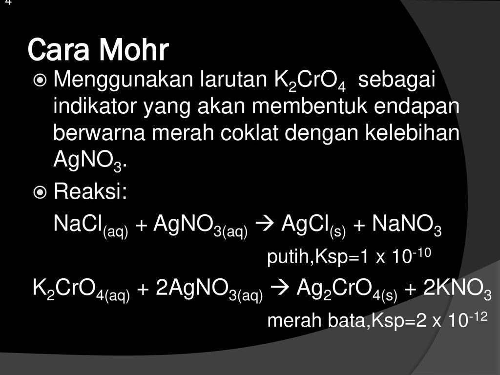 Alcl3 agno3 уравнение реакции. Na2cro4 название. AG k2cro4. K2cro4 реакции. Agno3 k2cr2o4.