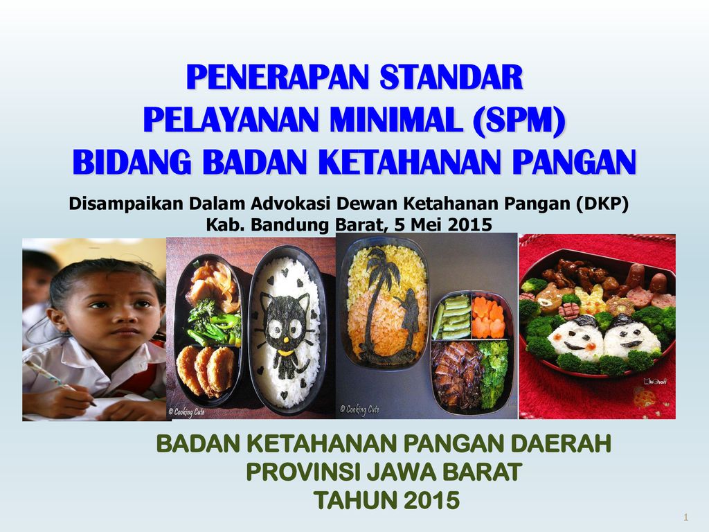 PELAYANAN MINIMAL (SPM) BIDANG BADAN KETAHANAN PANGAN - Ppt Download