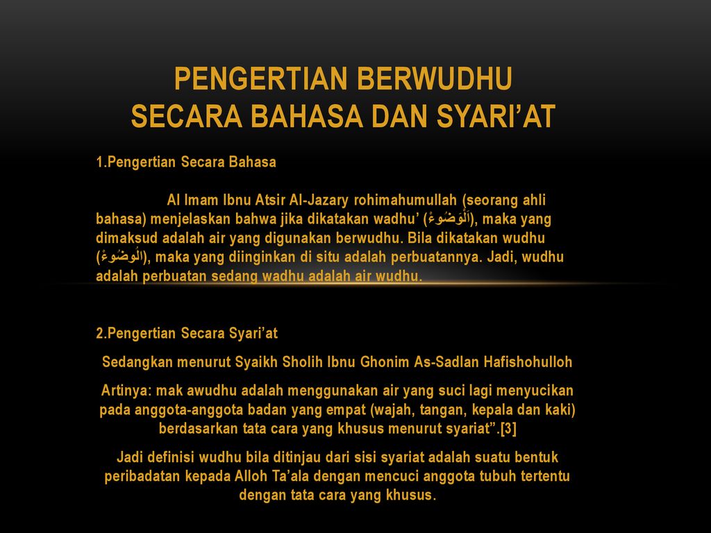 Pengertian Berwudhu Secara Bahasa Dan Syari At Ppt Download