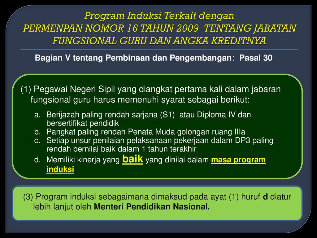 PROGRAM KERJA BERMUTU DALAM PIGP (PERMENDIKNAS NO 27 TAHUN 2010) - Ppt ...