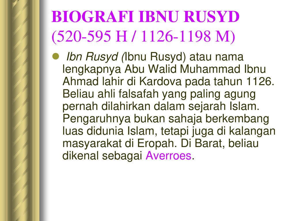 ISLAMIC (SYARI’AH) ECONOMIC THOUGHT: IBN RUSYD POINT OF VIEW - Ppt Download