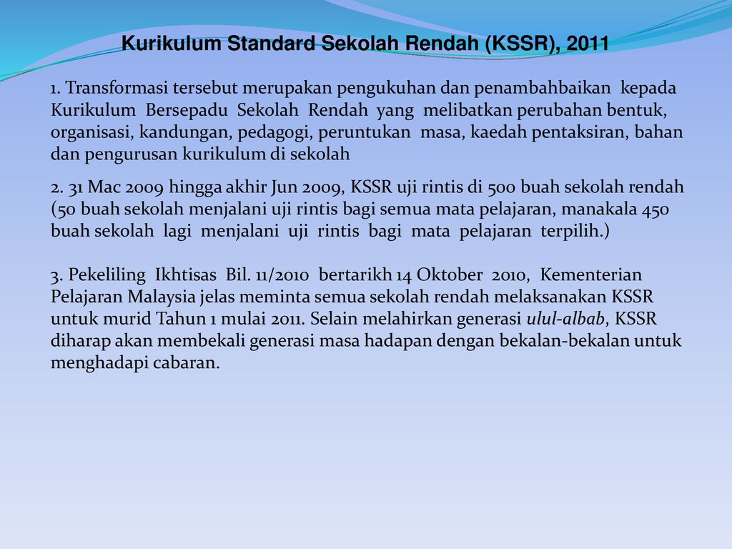 Kurikulum Standard Sekolah Rendah (KSSR), 2011