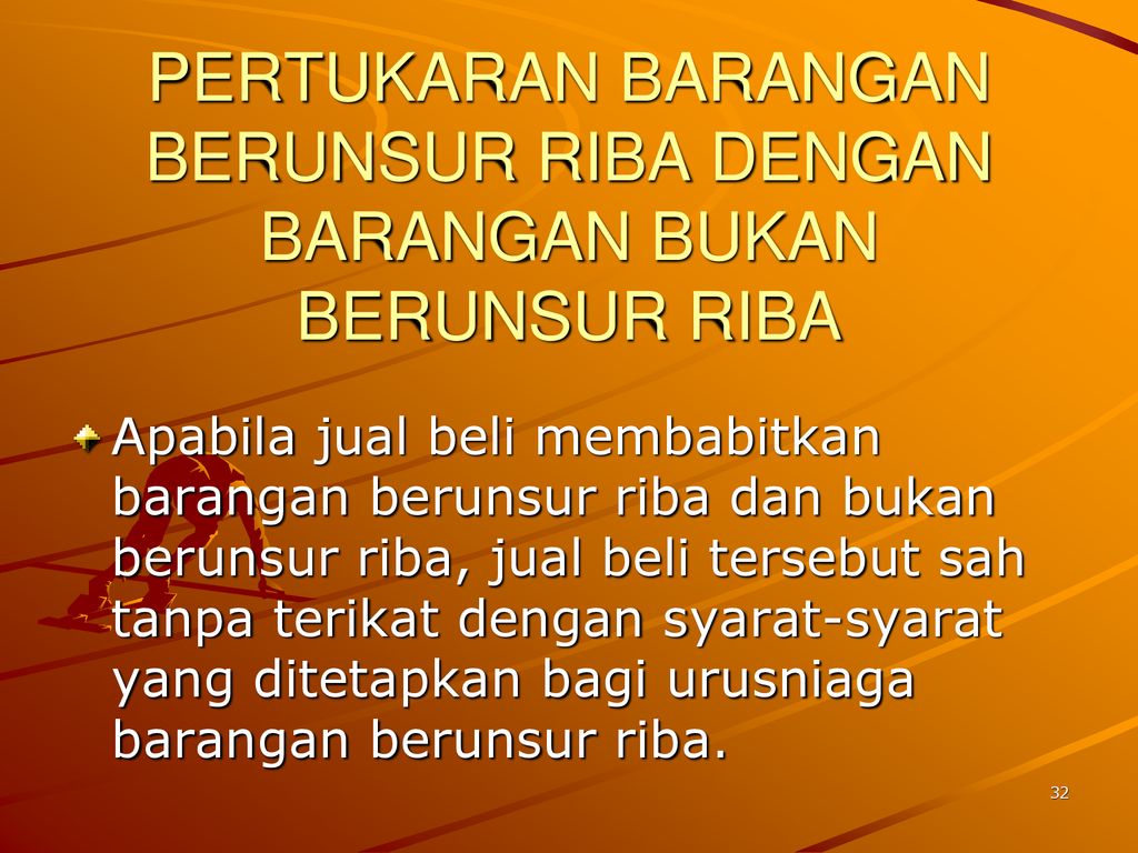 Riba Definisi Riba Dari Segi Bahasa Bertambah Ppt Download