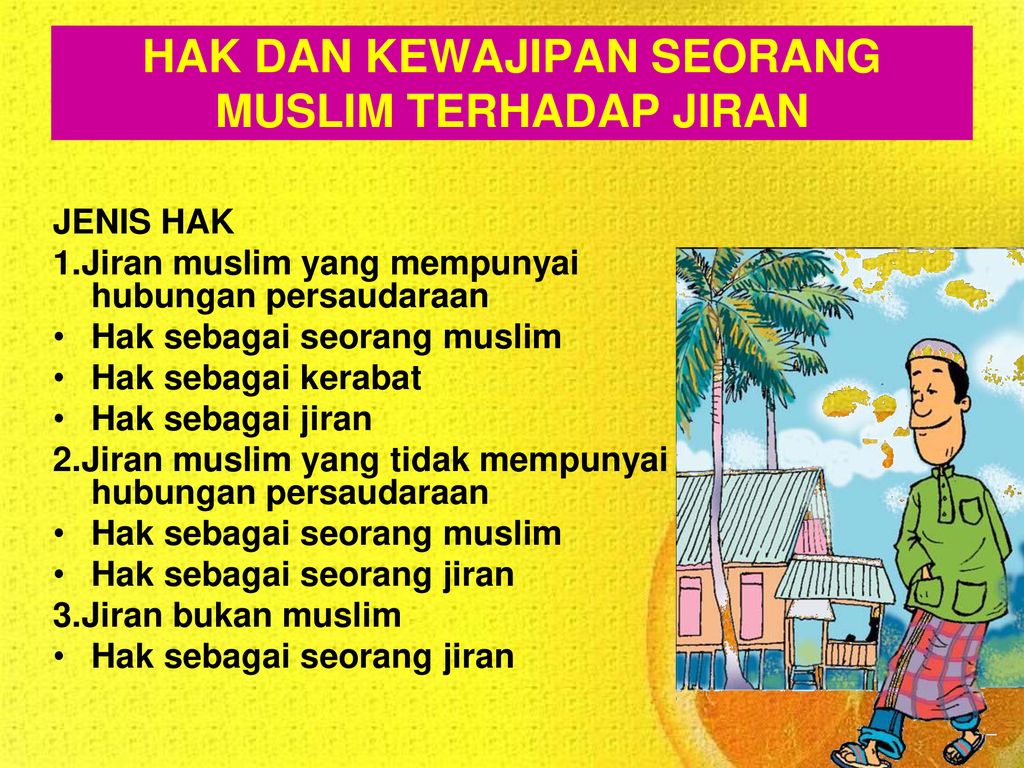 Beradab dengan jiran kebaikan Mengamalkan sikap