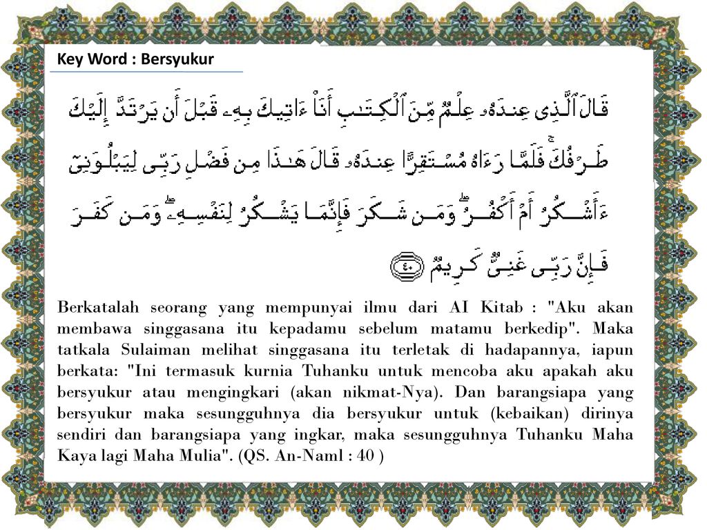 Menguasai Al Quran Menguasai Dunia Ppt Download