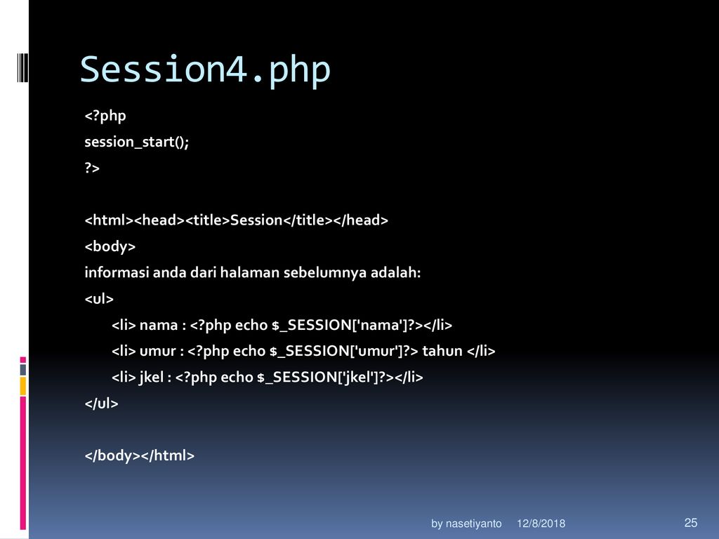 Php 4. Session php.