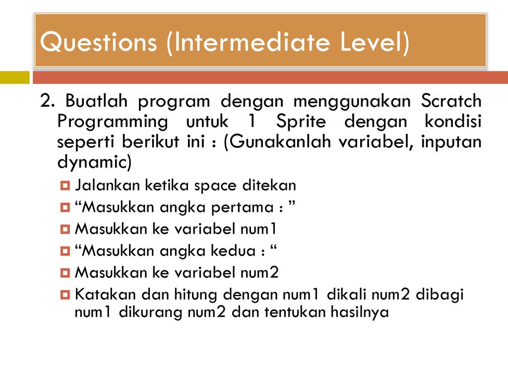 Вопросы intermediate