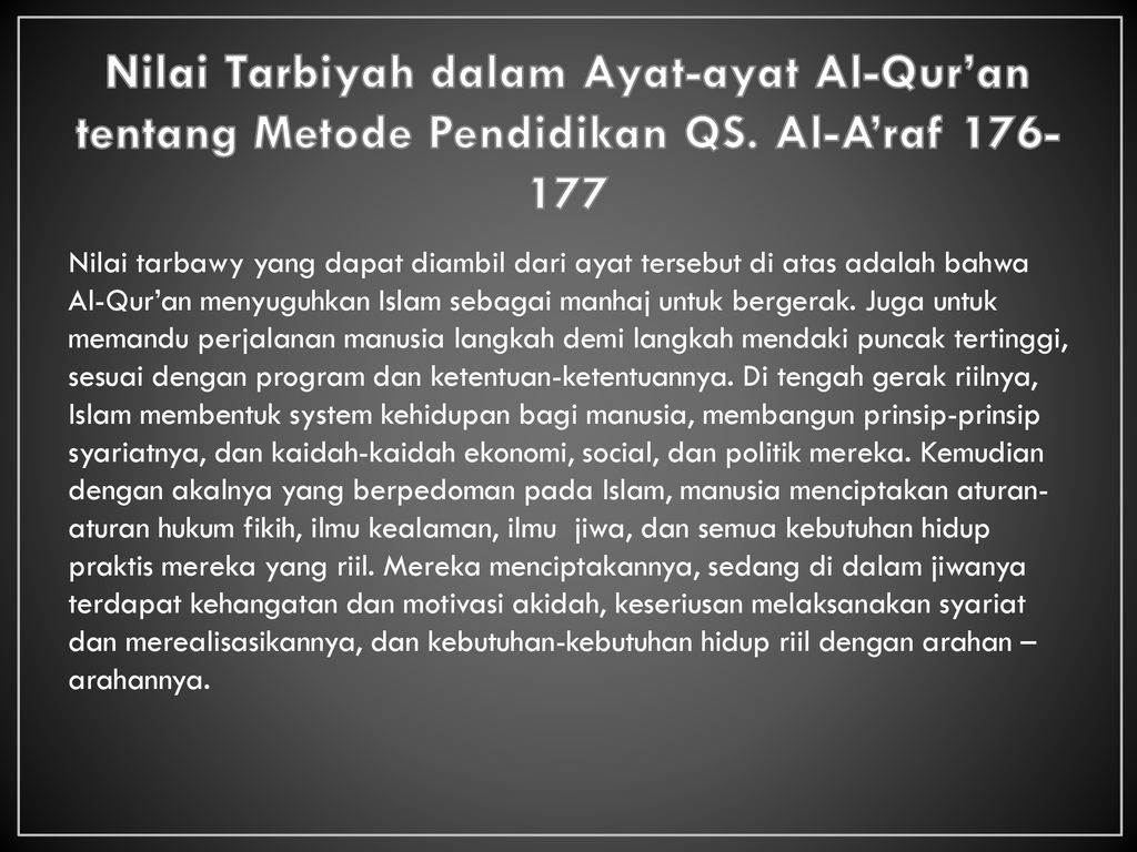 Download Ayat Al Qur'an Tentang Pendidikan Agama Islam Gif | Hutomo