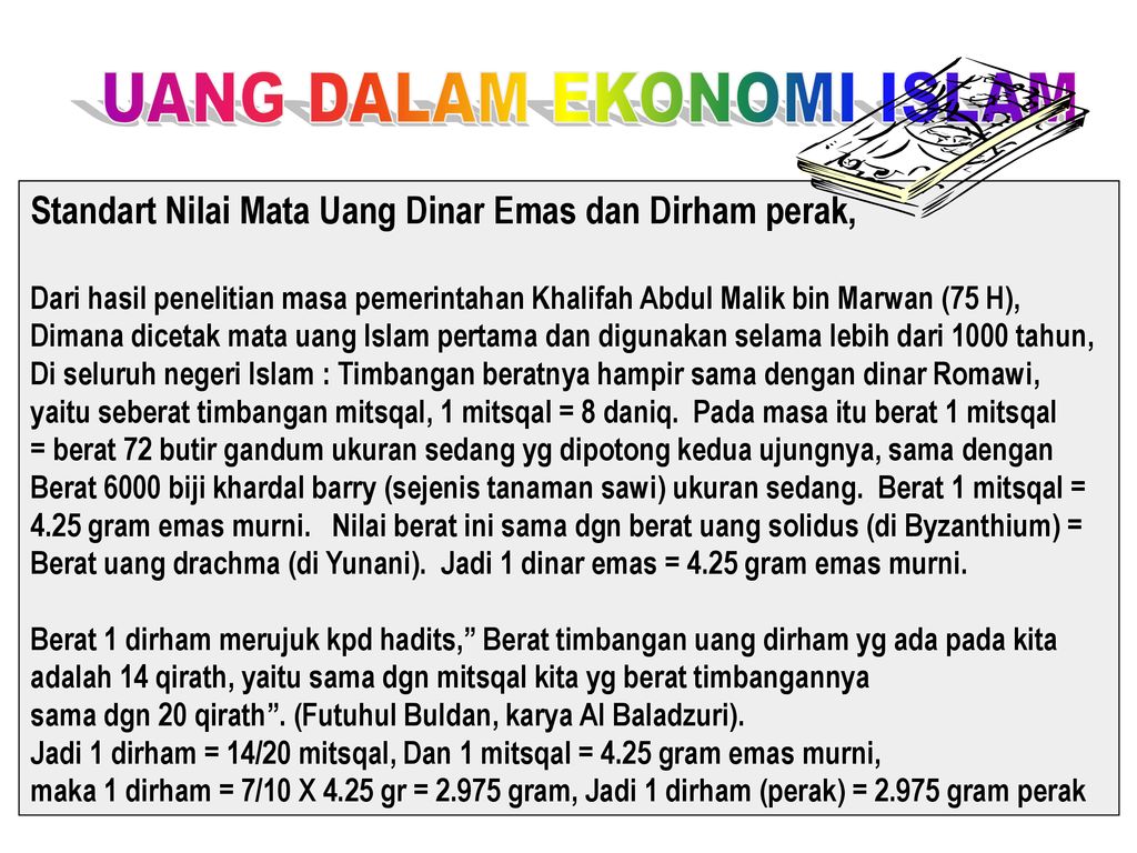 Uang Dalam Ekonomi Islam Ppt Download