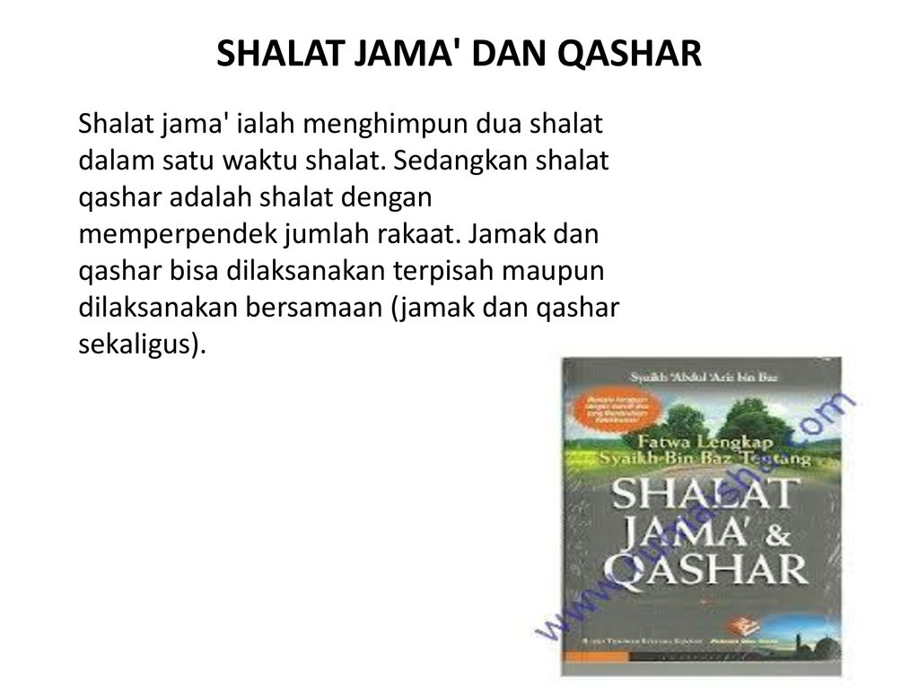 Shalat. - Ppt Download