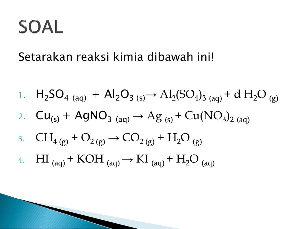 1 agno3 fecl3. Alcl3+agno3. Fecl2 agno3. Al2 so4 3 bacl2. Bacl2+agno3.