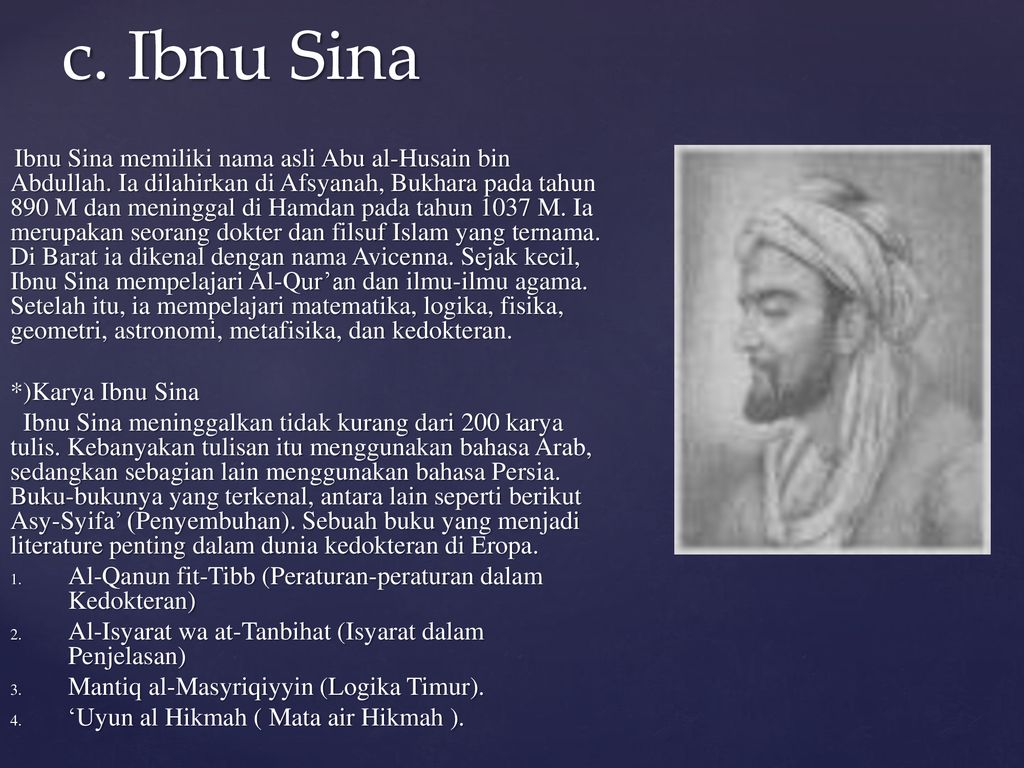 Ibnu rusyd adalah tokoh islam yang lahir di cordova pada tahun 520 h. beliau menguasai ilmu fiqih, i