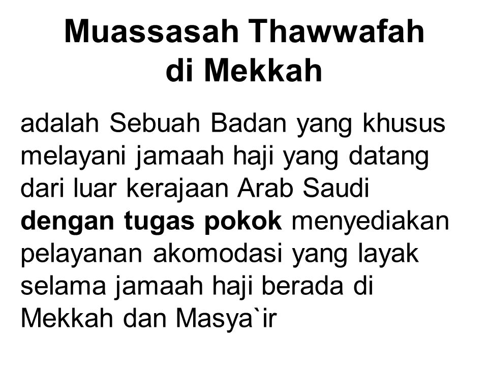 Muassasah Thawwafah di Mekkah
