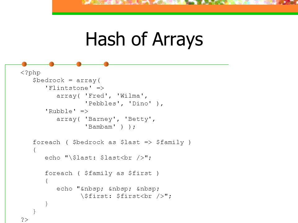 Hash of Arrays