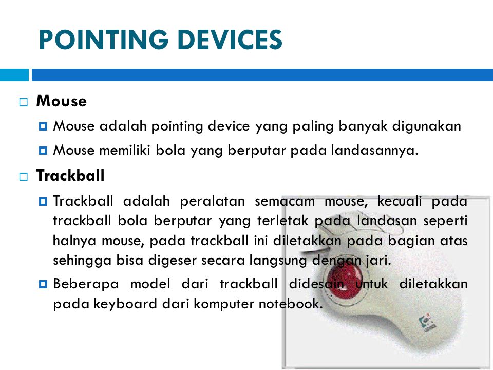 Точка устройство. Pointing device. Trailer Pointer devices.