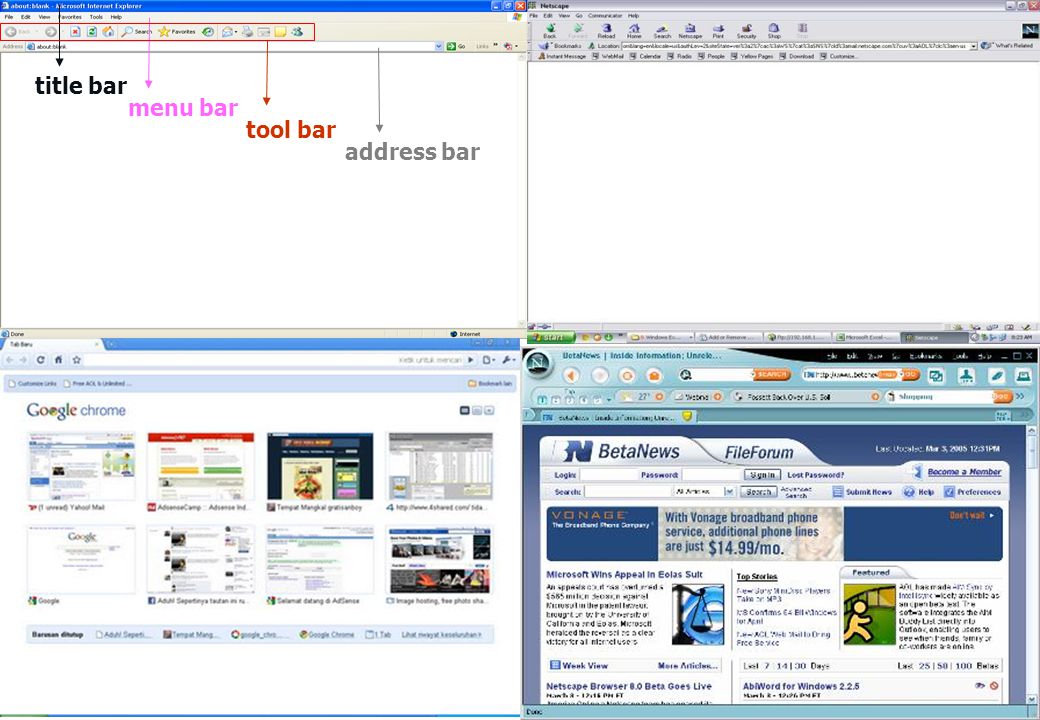 address bar menu bar title bar tool bar