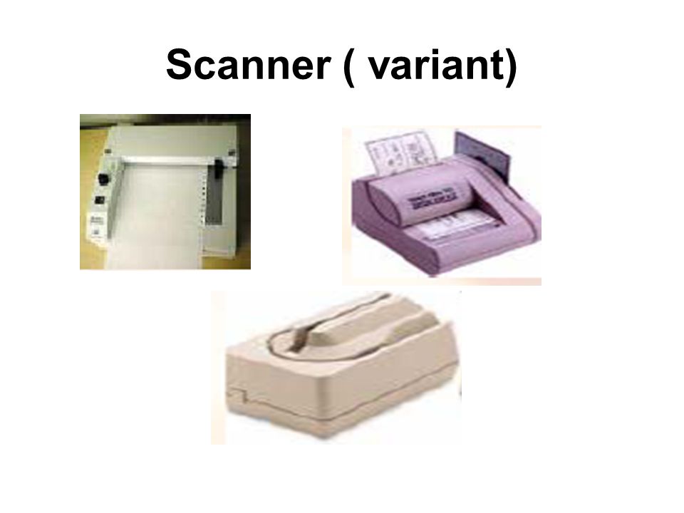 Scanner ( variant)