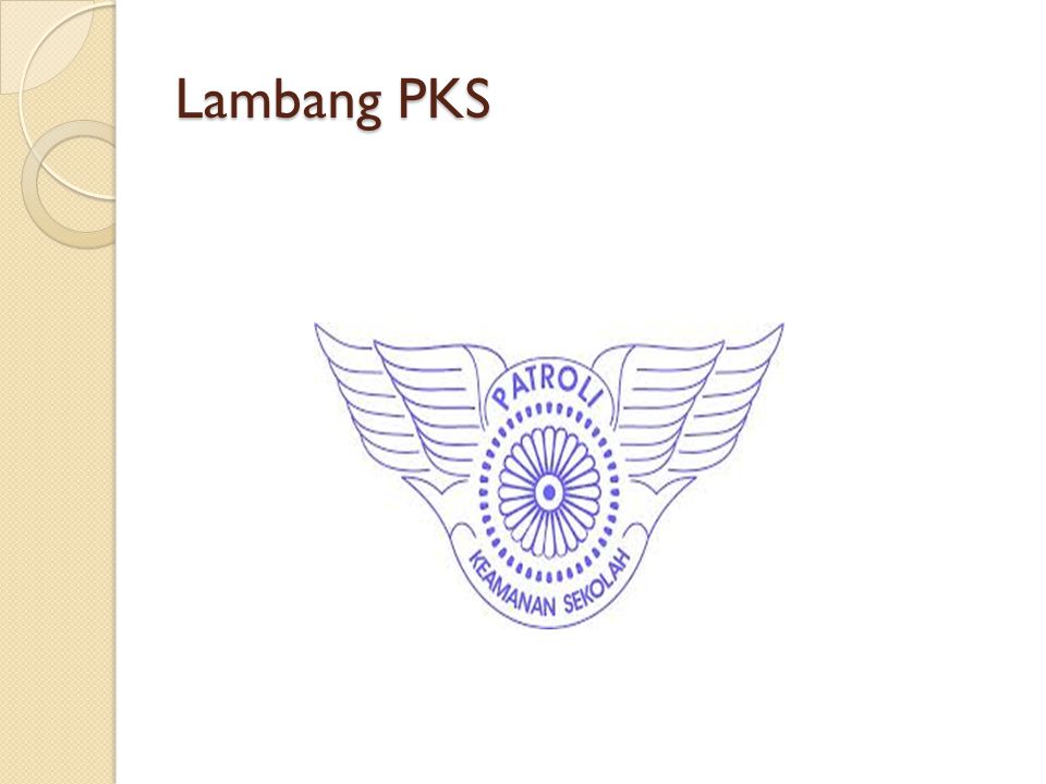 Logo Patroli Keamanan Sekolah Cdr Nusagates