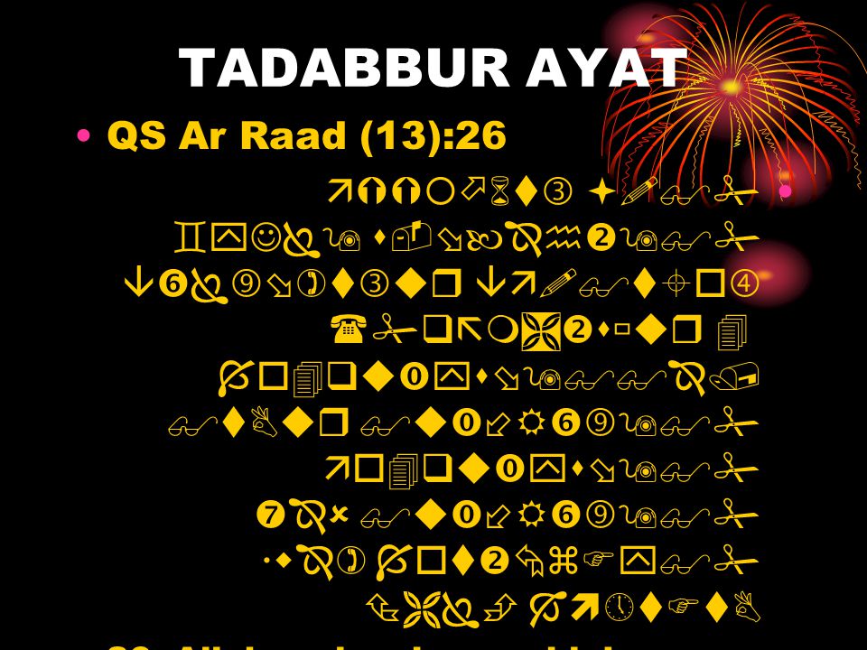 TADABBUR AYAT QS Ar Raad (13):26