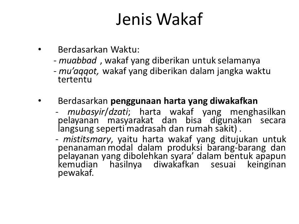 Jenis Wakaf Berdasarkan Waktu: