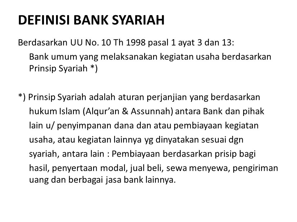 DEFINISI BANK SYARIAH