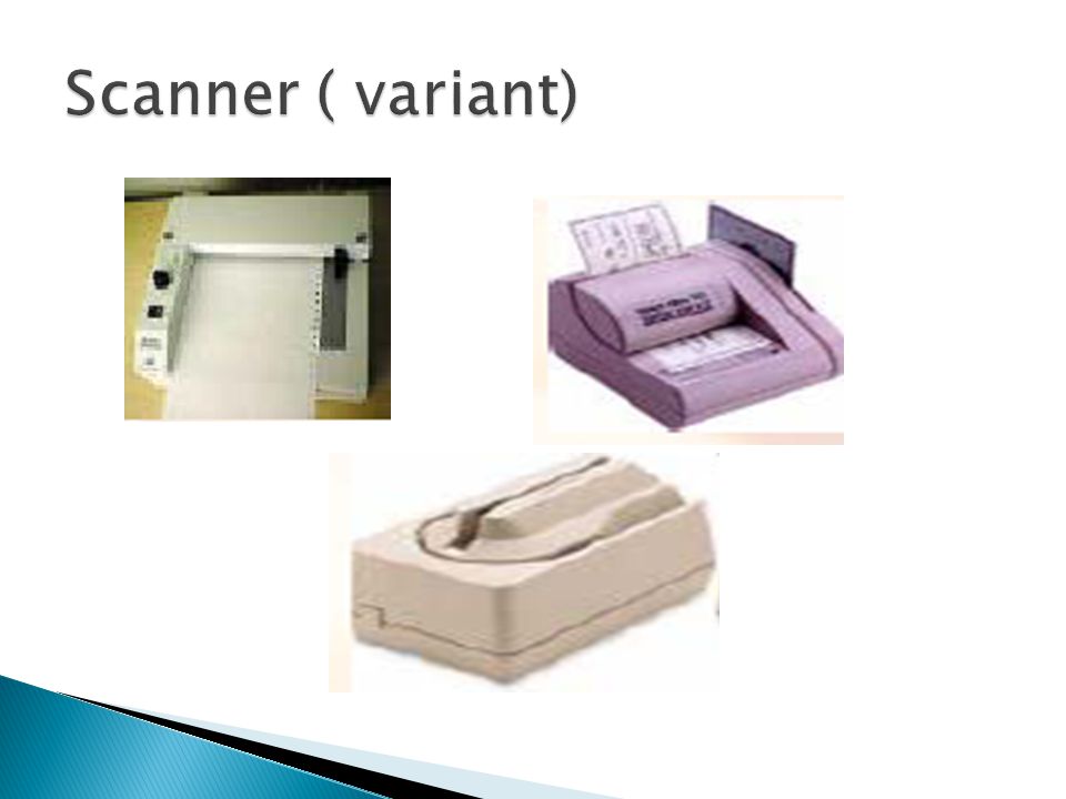 Scanner ( variant)