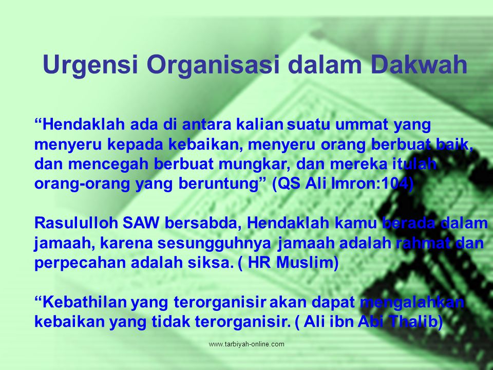 Urgensi Organisasi dalam Dakwah