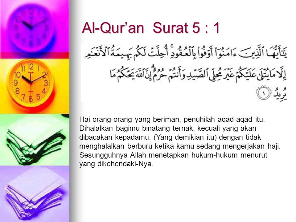 Al-Qur’an Surat 5 : 1
